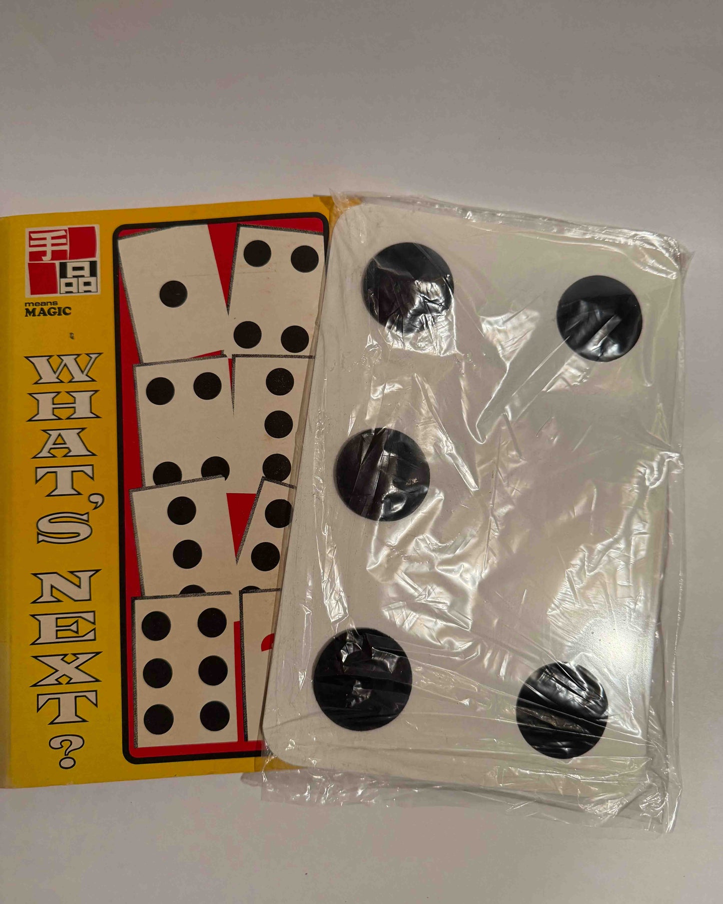What's Next Spot Card by Tenyo